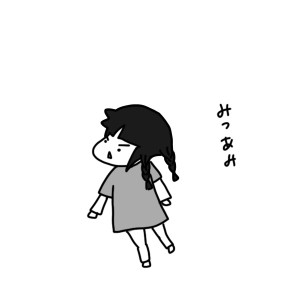 20160314