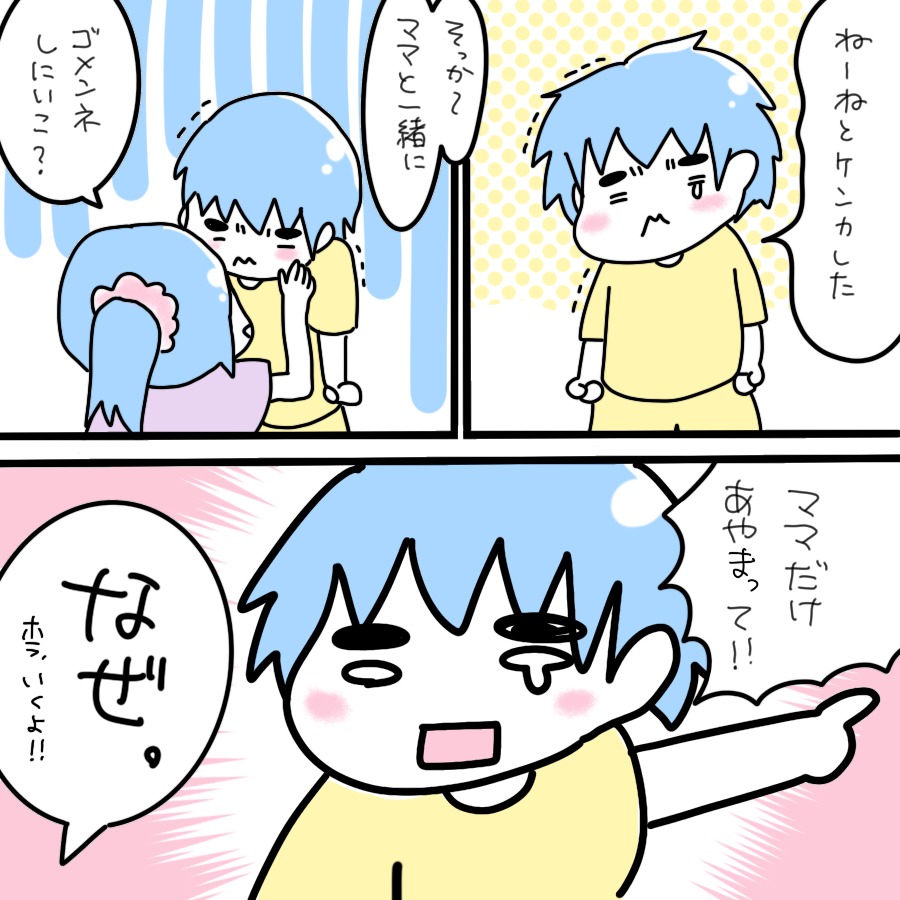 20210815.png