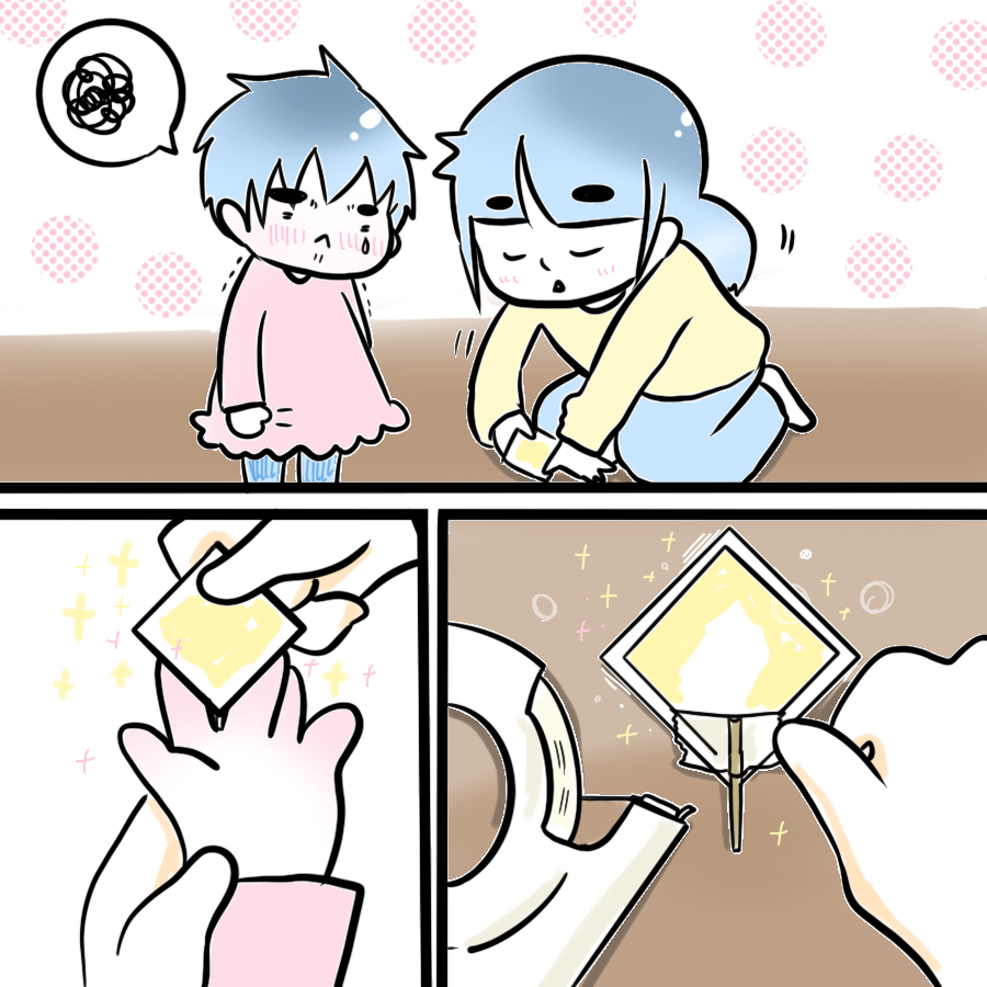 2021022502.png