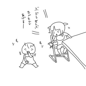 20161015