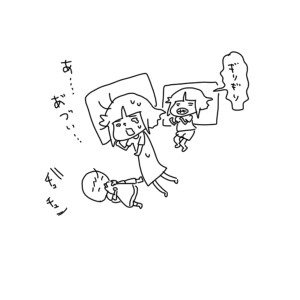 20170811