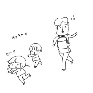 20180319