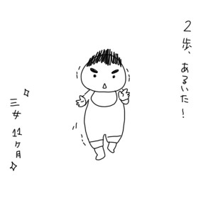 20190118
