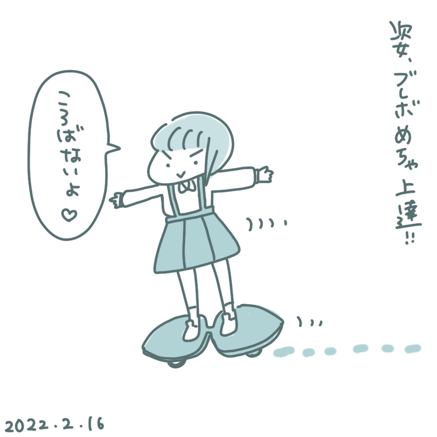 29220216.png