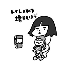 20140625