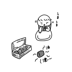20150205