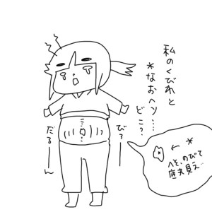 20180312