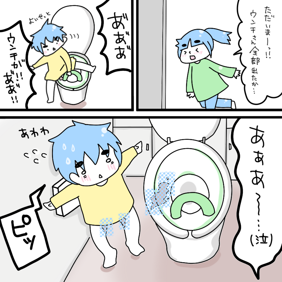 2021032902.png