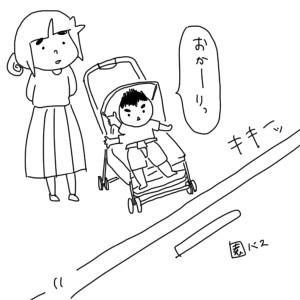 201900529