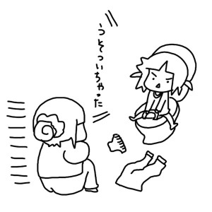 20160118