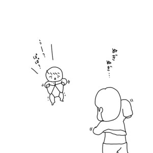20161223