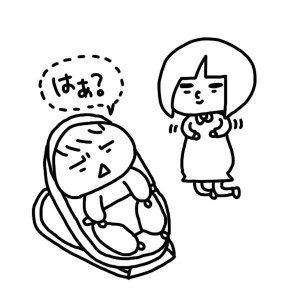 20140430