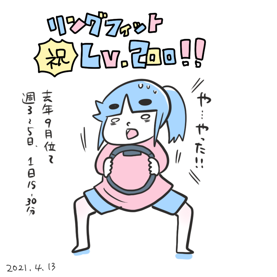 20210413.png