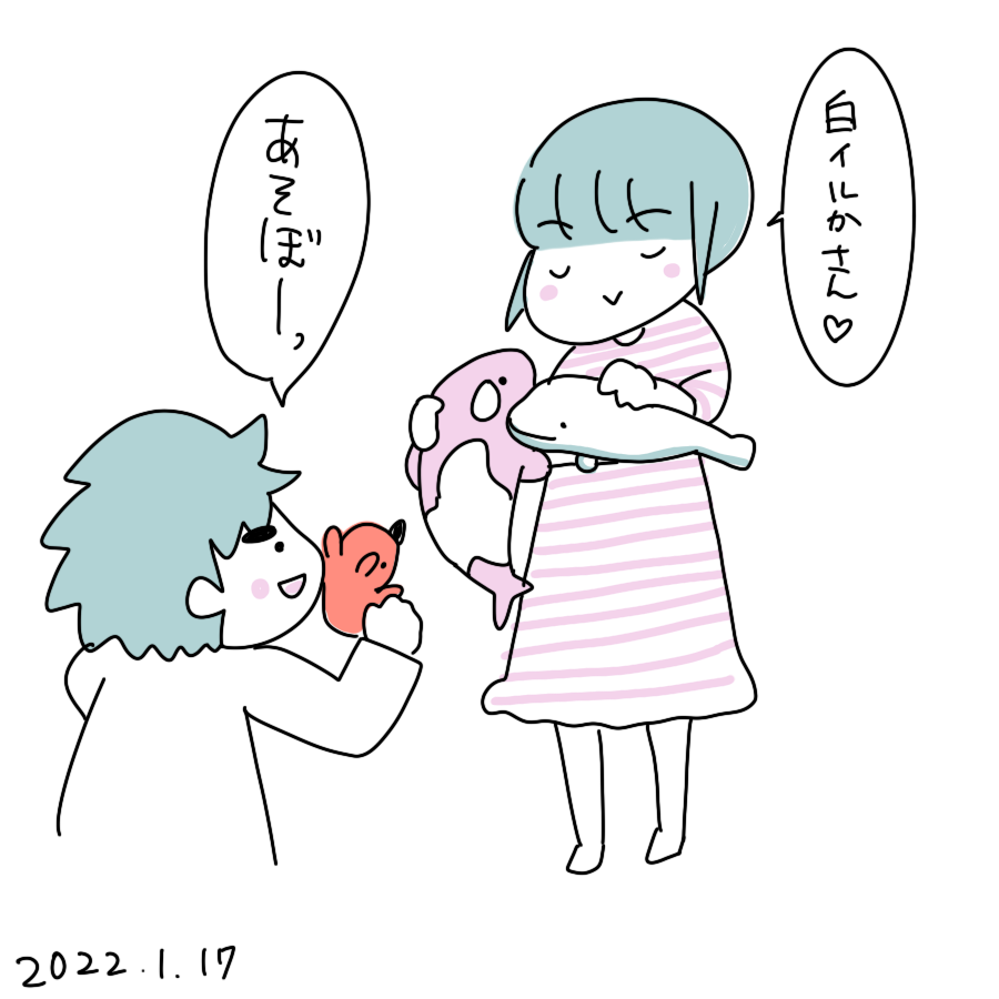 20210117.png