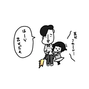 20150902