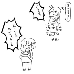 20180419