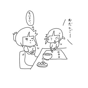 20160915
