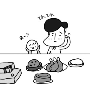 20141129