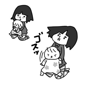 20150119
