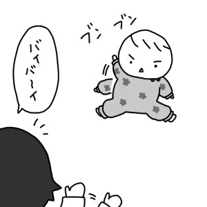 20141015