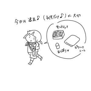 20171003