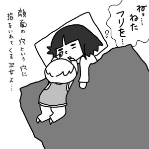 20170323