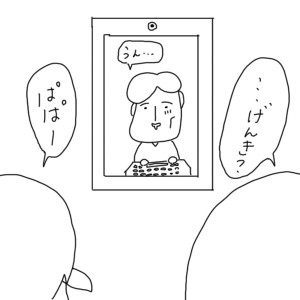 20180209