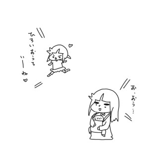 20160612