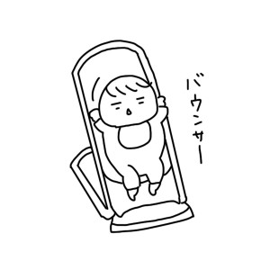 20160306