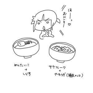 20161013