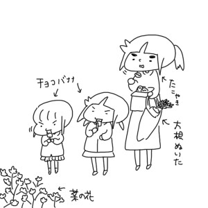 20190226