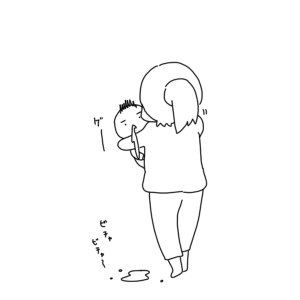 20180326