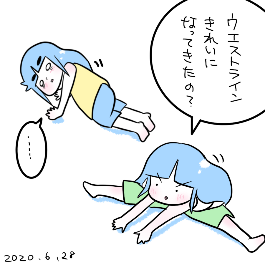20210627.png