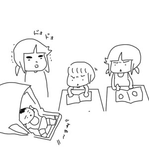 20180806