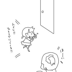 20170201