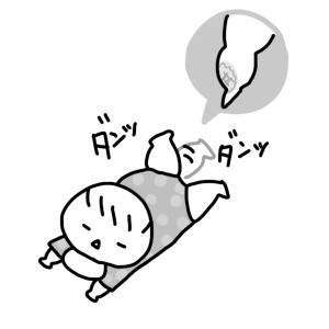 20140619