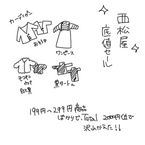 20190223