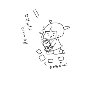 20160525