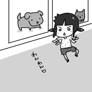 20150718
