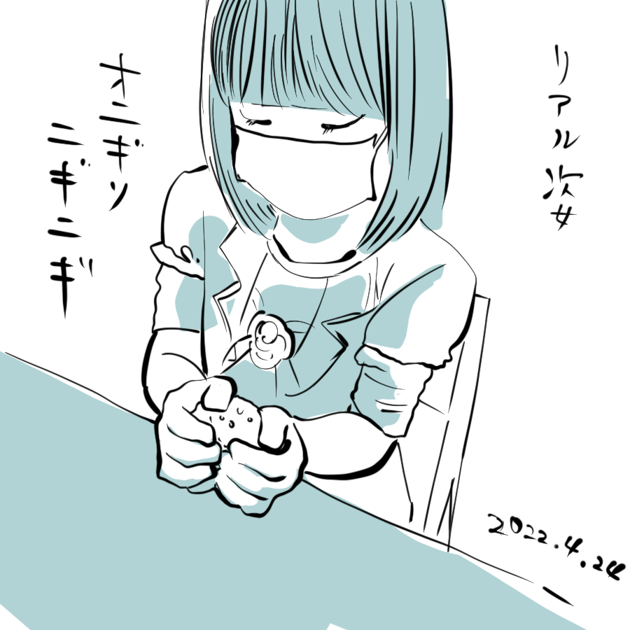 20220424.png