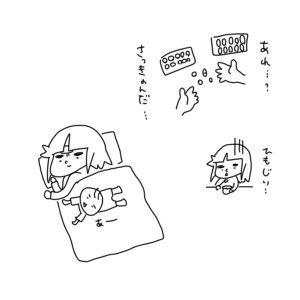 20161109