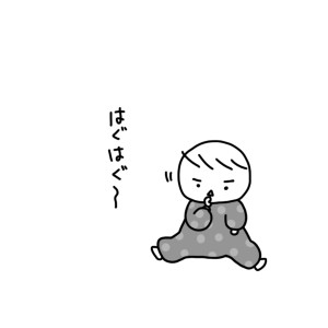 20141209