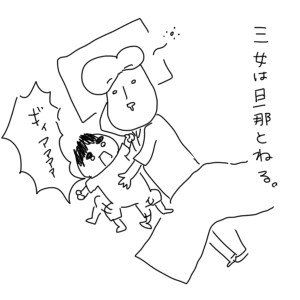 20190603