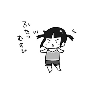 20150623