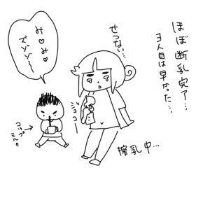 20190605