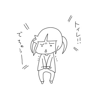 20160516