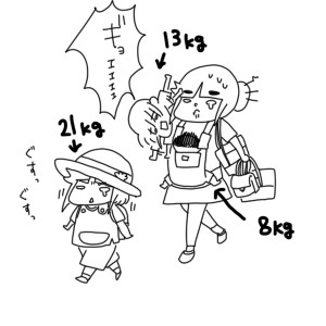 20180727