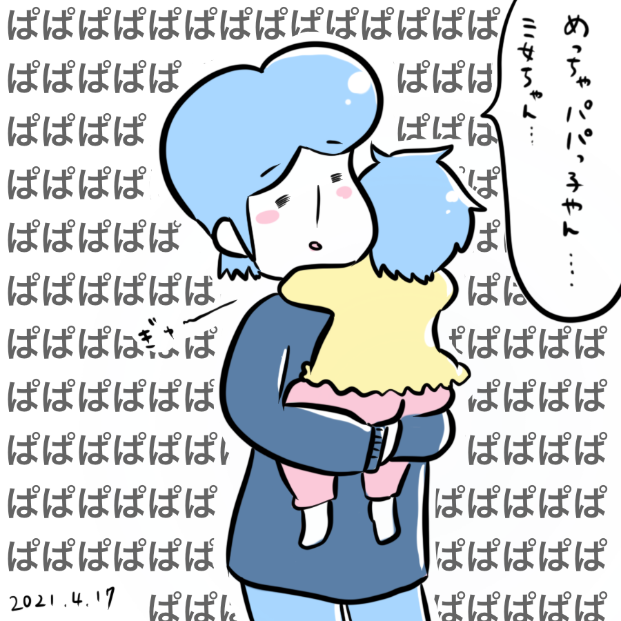 20210417.png