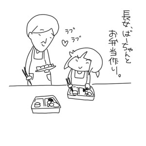 20190323