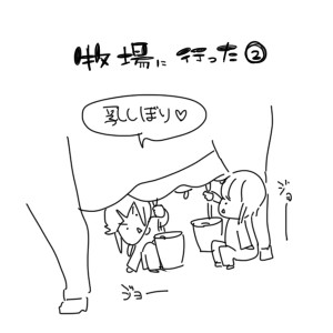 20190328